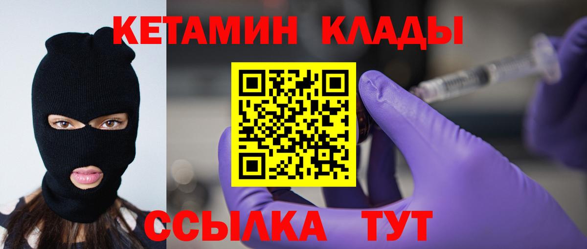 A-PVP Коркино