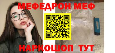 COCAINE Краснознаменск