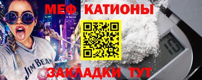 гидра Краснодар