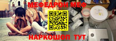 COCAINE Краснознаменск