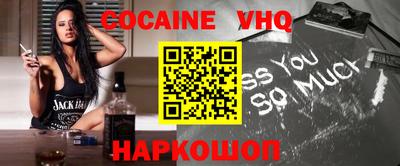 а пвп мука Каменск-Уральский