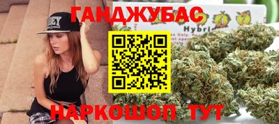 COCAINE Краснознаменск
