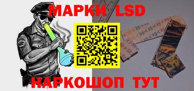 COCAINE Краснознаменск