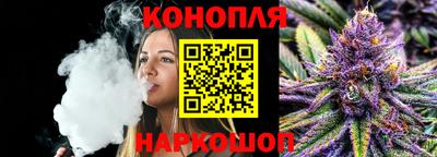 COCAINE Краснознаменск