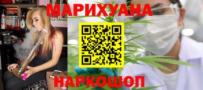 COCAINE Краснознаменск