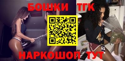COCAINE Краснознаменск