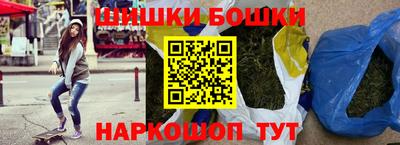 гидра Краснодар