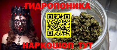COCAINE Краснознаменск