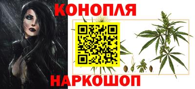 винт Краснокаменск