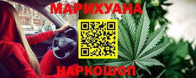 винт Краснокаменск