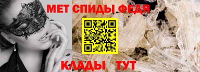 COCAINE Краснознаменск