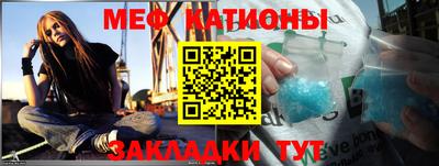 COCAINE Краснознаменск